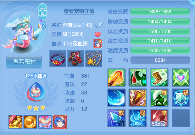 微信图片_20260920104205_41_8753.png