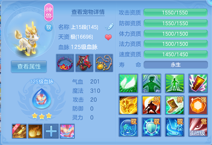 微信图片_20260920103816_39_8753.png