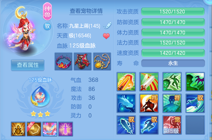 微信图片_20260920103816_38_8753.png