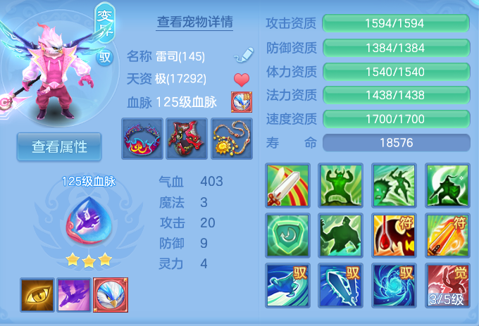 微信图片_20260920104204_40_8753.png