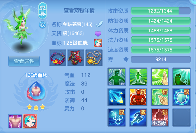 微信图片_20260920104205_44_8753.png