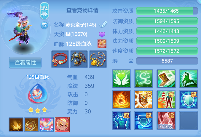 微信图片_20260920104205_49_8753.png