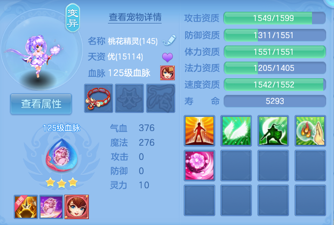 微信图片_20260920104325_60_8753.png