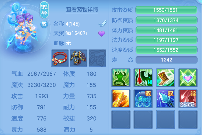 微信图片_20260920104325_57_8753.png