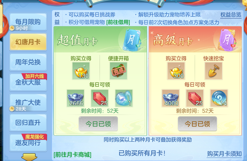 微信图片_20260920104456_81_8753.png