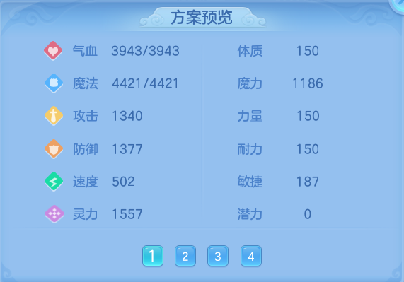 微信图片_20260920104456_80_8753.png