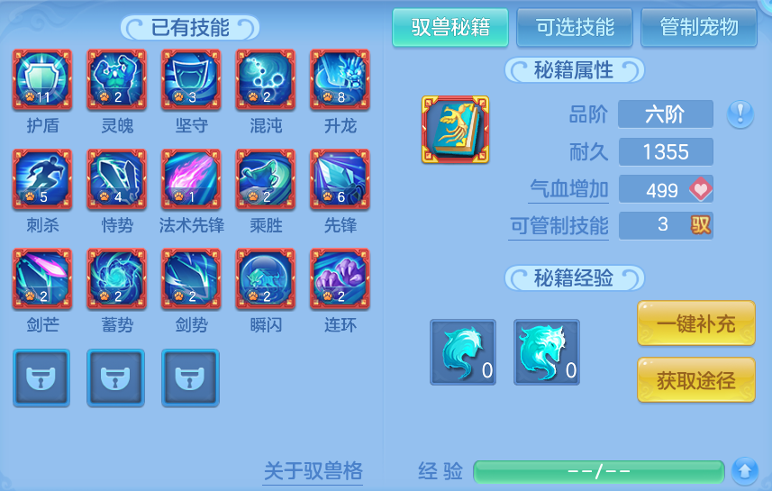 微信图片_20260920104411_71_8753.png