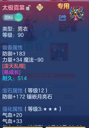 微信图片_20260920104808_32_8778.png