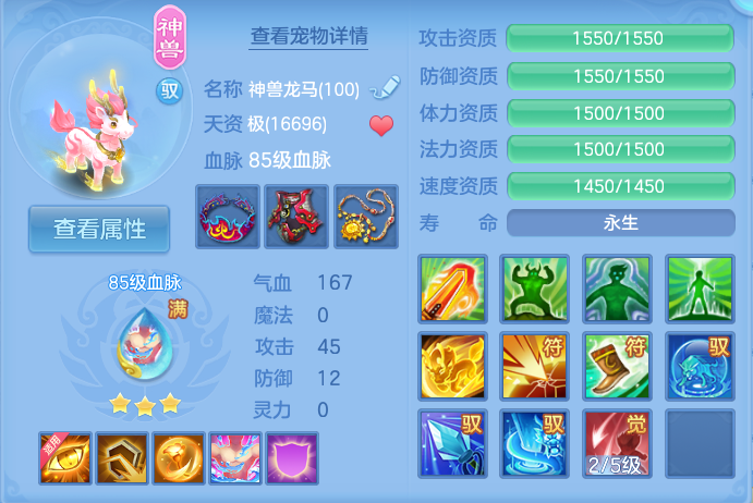 微信图片_20260920104855_37_8778.png