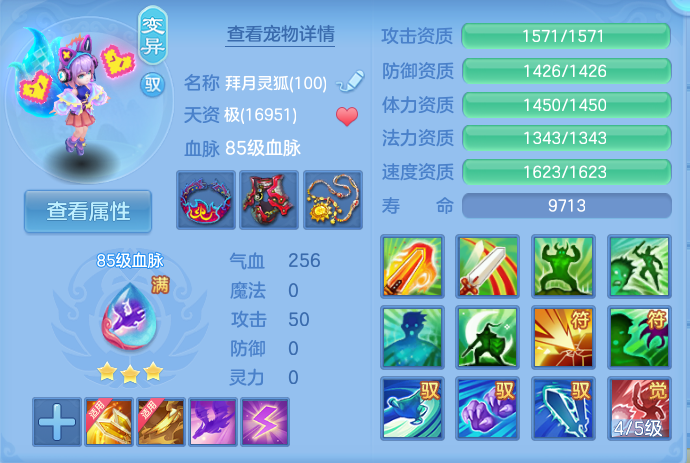 微信图片_20260920105341_39_8778.png