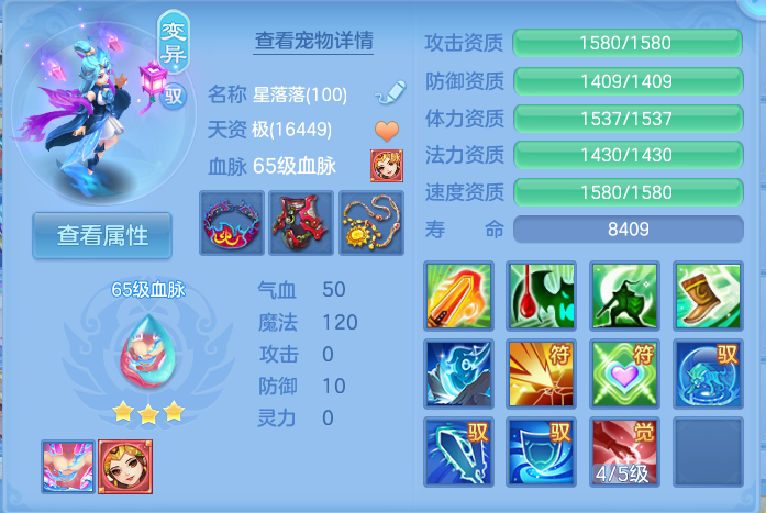 微信图片_20260920105341_45_8778.png