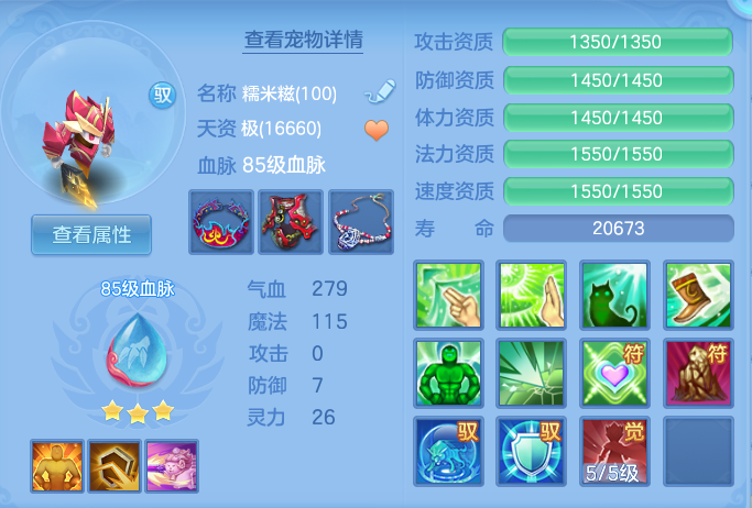微信图片_20260920105343_50_8778.png