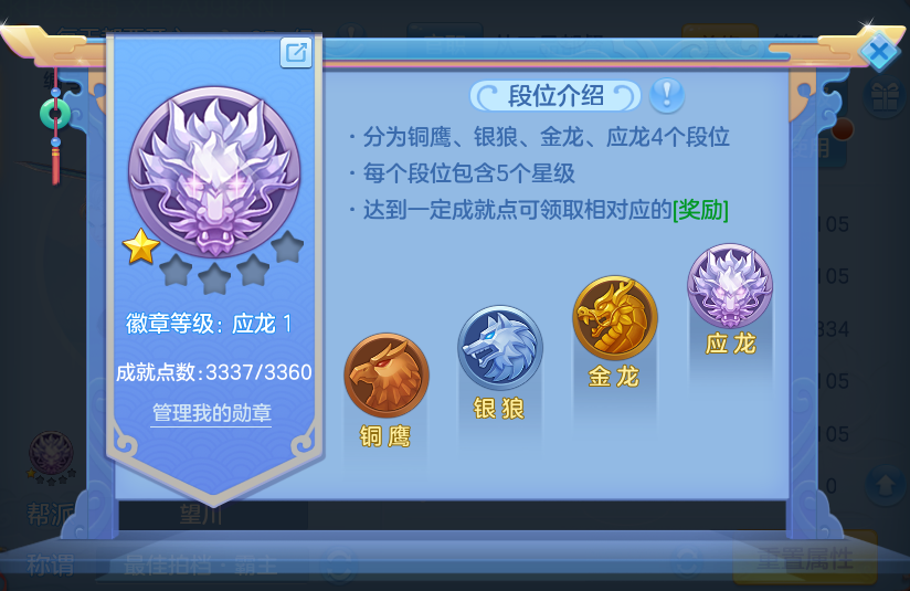 微信图片_20260920105520_67_8778.png