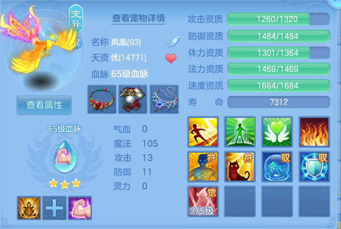 微信图片_20260920110015_43_8781.png