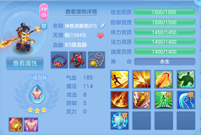 微信图片_20260920110015_33_8781.png