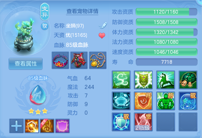 微信图片_20260920110015_39_8781.png