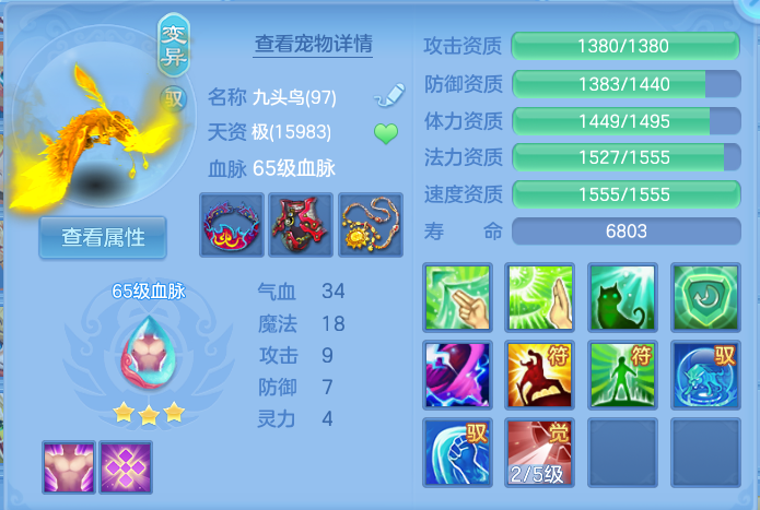 微信图片_20260920110015_36_8781.png