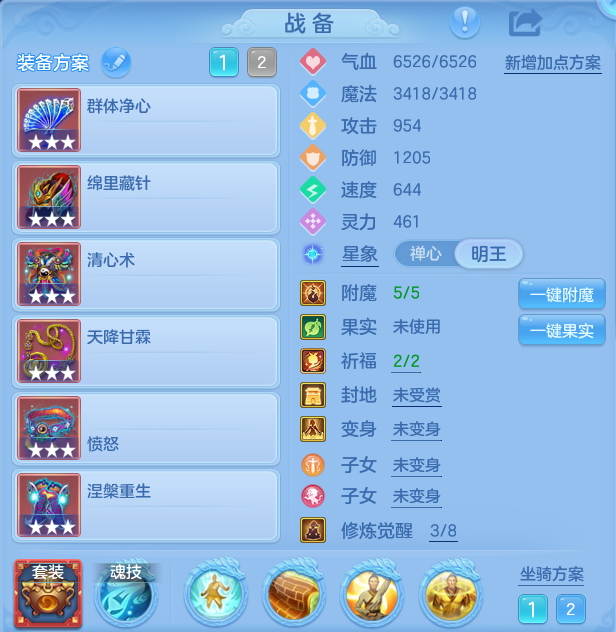 微信图片_20260920114925_38_8786.png