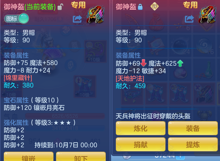 微信图片_20260920115006_42_8786.png