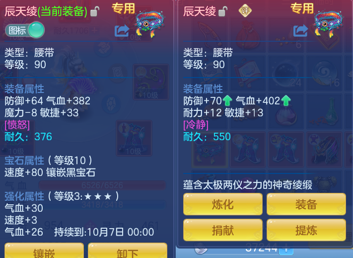 微信图片_20260920115006_46_8786.png