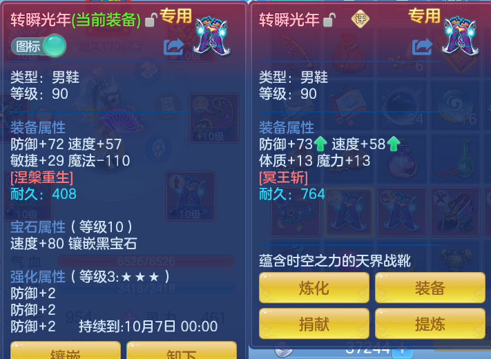 微信图片_20260920115006_44_8786.png