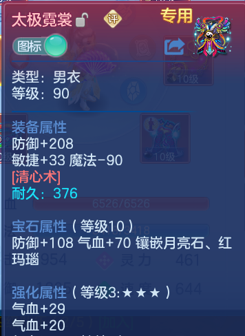 微信图片_20260920115006_47_8786.png