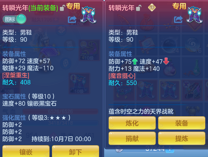 微信图片_20260920115006_45_8786.png