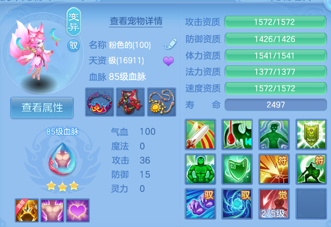 微信图片_20260920115227_51_8786.png