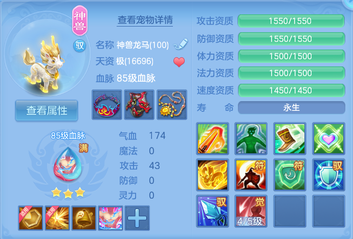 微信图片_20260920115227_50_8786.png