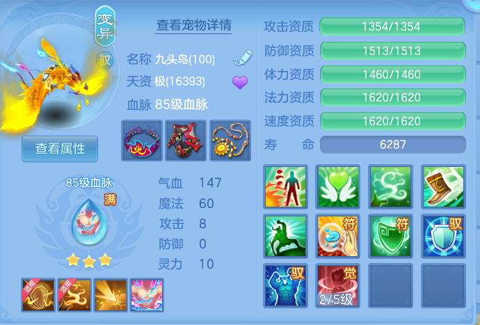 微信图片_20260920115227_54_8786.png