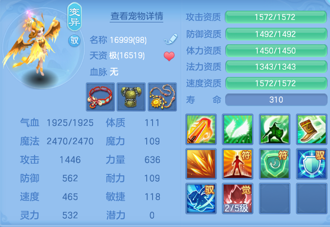 微信图片_20260920115228_58_8786.png