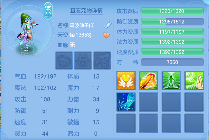 微信图片_20260920115228_60_8786.png