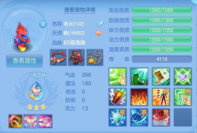 微信图片_20260920115228_59_8786.png