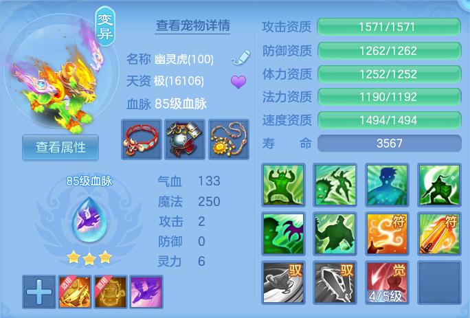 微信图片_20260920115228_62_8786.png