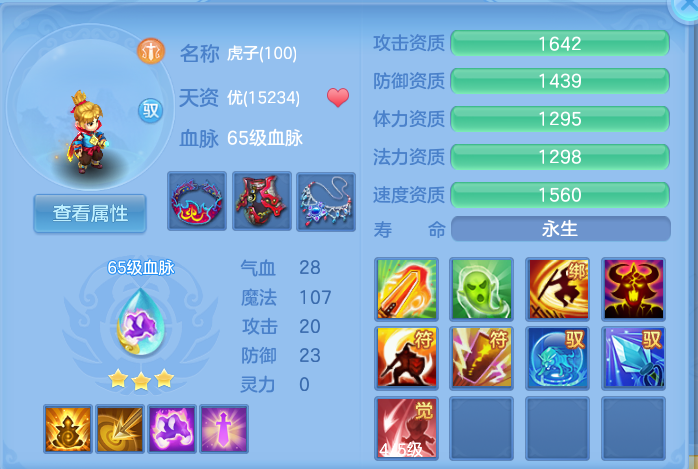 微信图片_20260920115229_66_8786.png