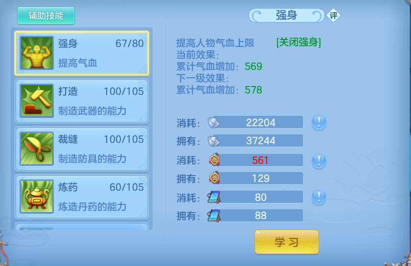 微信图片_20260920120002_74_8786.png