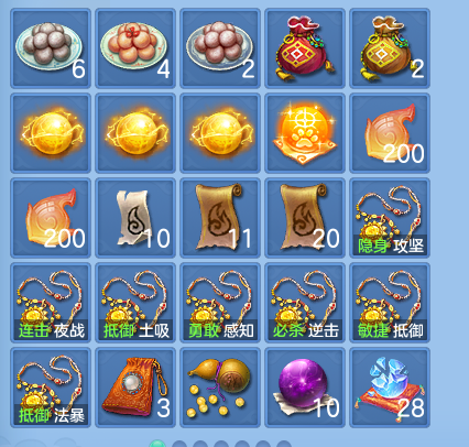 微信图片_20260920120104_81_8786.png