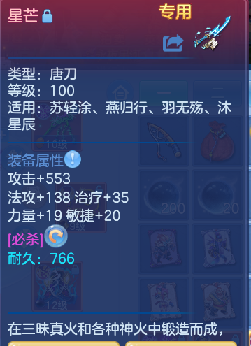 微信图片_20260920123129_26_8797.png