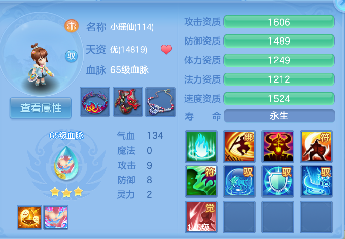 微信图片_20260920123733_61_8797.png