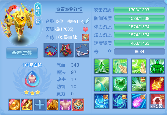 微信图片_20260920123732_44_8797.png