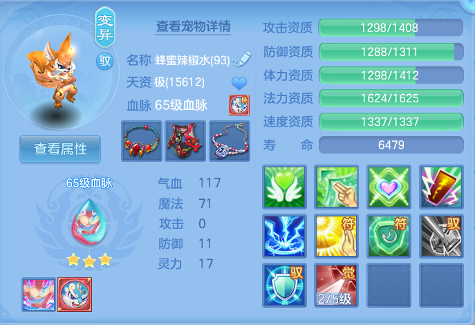 微信图片_20260920123732_52_8797.png