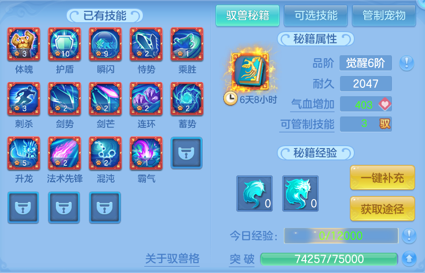 微信图片_20260920123816_65_8797.png