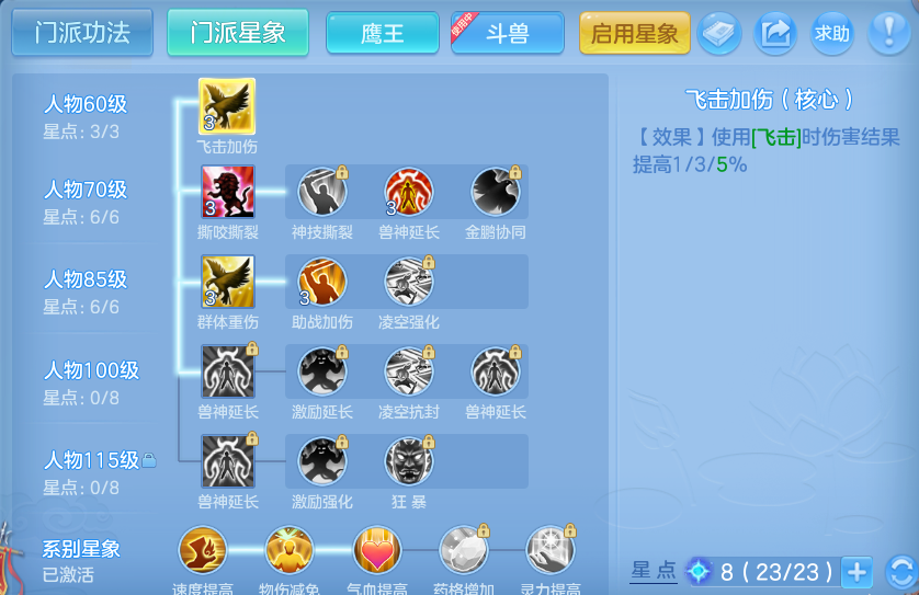 微信图片_20260920123816_67_8797.png
