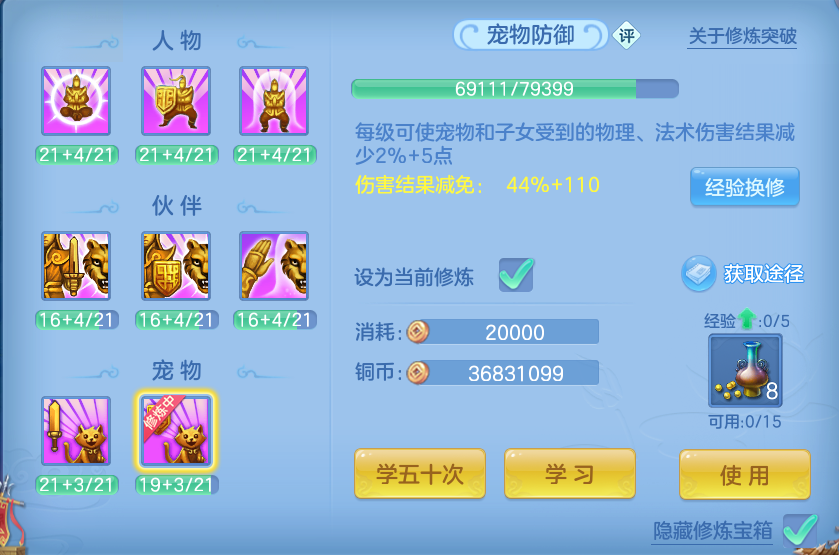 微信图片_20260920123816_68_8797.png