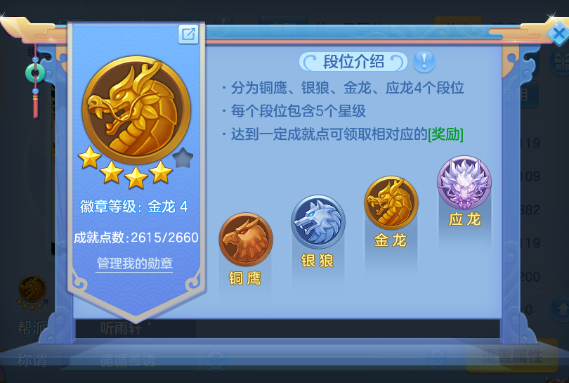 微信图片_20260920123844_72_8797.png