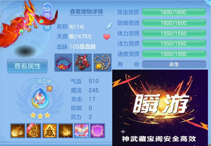 微信图片_20260920132647_37_8802.jpg