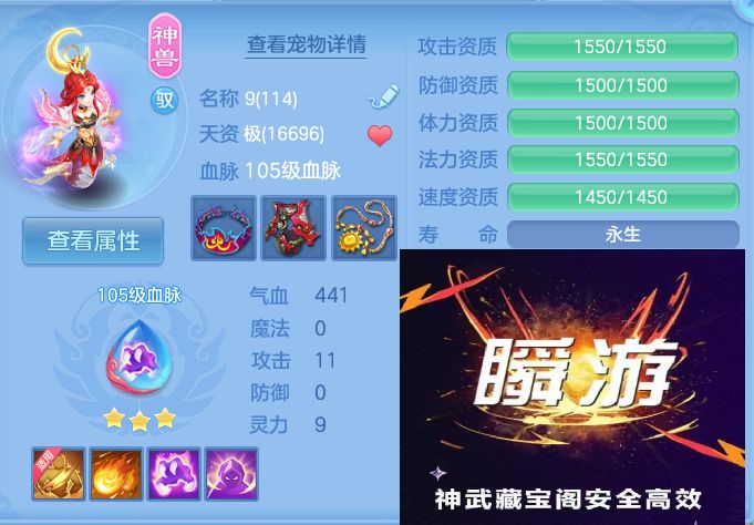 微信图片_20260920132647_39_8802.jpg