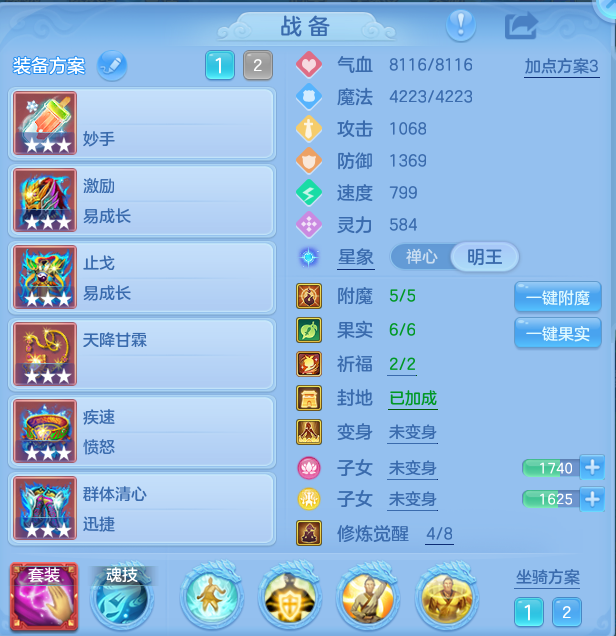 微信图片_20260920132401_24_8802.png