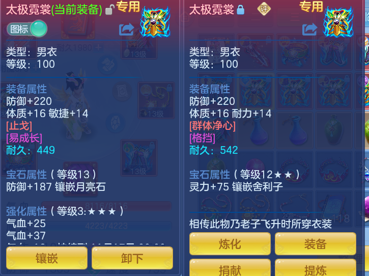 微信图片_20260920132453_33_8802.png