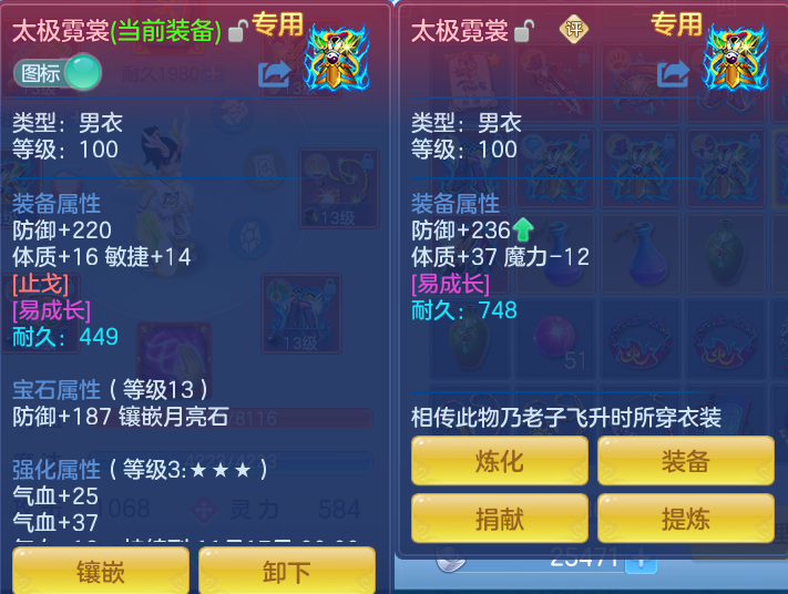 微信图片_20260920132453_36_8802.png